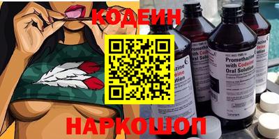 СК Саяногорск