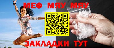 a pvp Сафоново