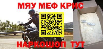 a pvp Сафоново