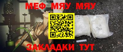a pvp Сафоново