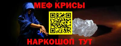 соль ск Саянск