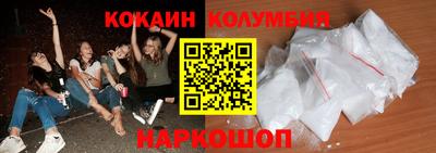 СК Саяногорск