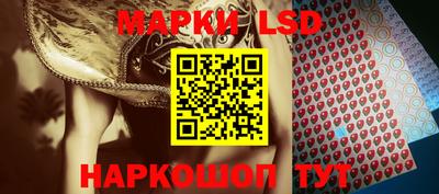 a pvp Сафоново
