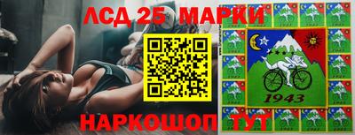 СК Саяногорск
