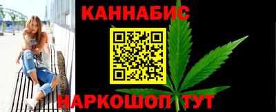 a pvp Сафоново
