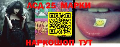 a pvp Сафоново