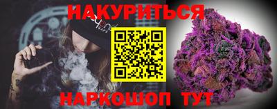 a pvp Сафоново