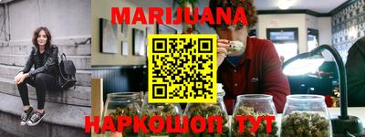 a pvp Сафоново