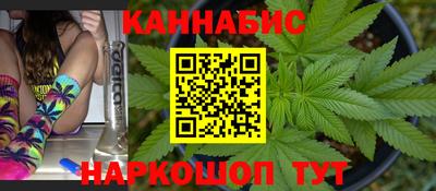 a pvp Сафоново