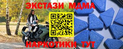 СК Саяногорск