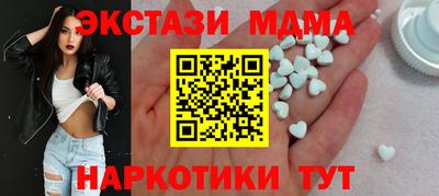 a pvp Сафоново