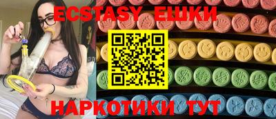 a pvp Сафоново