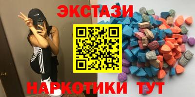 a pvp Сафоново