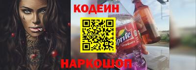 СК Саяногорск
