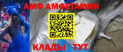 СК Саяногорск