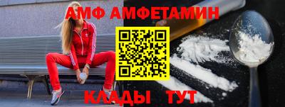 СК Саяногорск