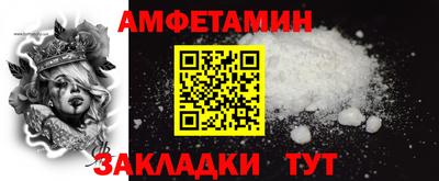 a pvp Сафоново