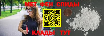 СК Саяногорск