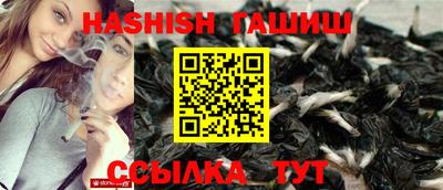 a pvp Сафоново