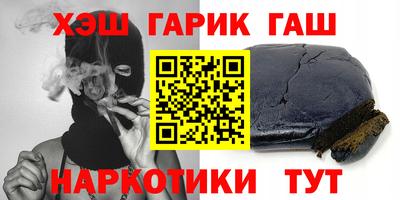 a pvp Сафоново