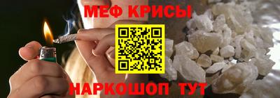 a pvp Сафоново