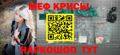 a pvp Сафоново